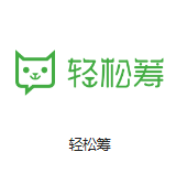 屯溪机房客户医疗行业